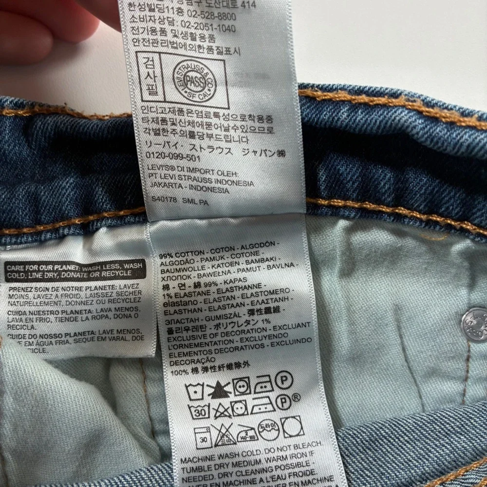 Levi's 511 Slim Fit Jeans 36x32 Blue Medium Wash Denim Stretch Pants